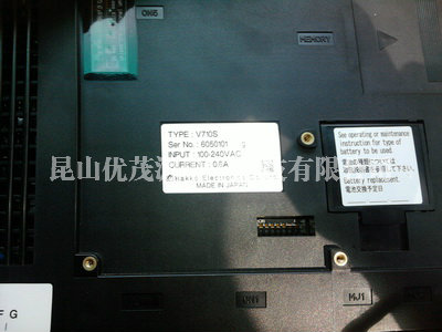 日本白光HAKKO触摸屏V701S维修